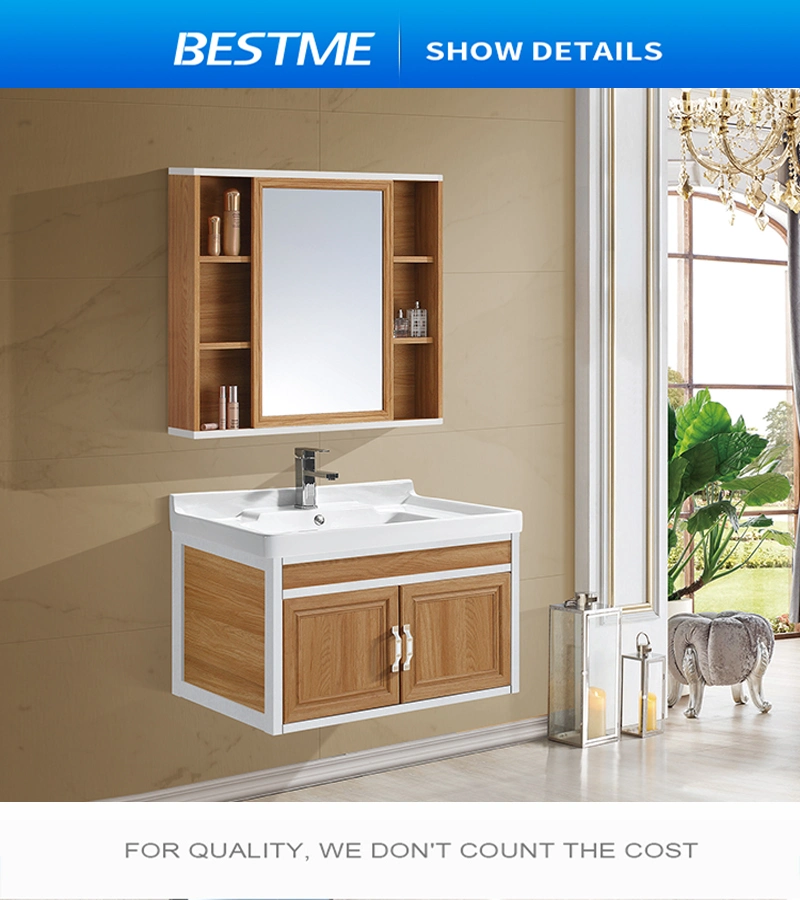 Sanitary Ware Modern Bathroom Wall Hung PVC Cabinet by-P4050-70