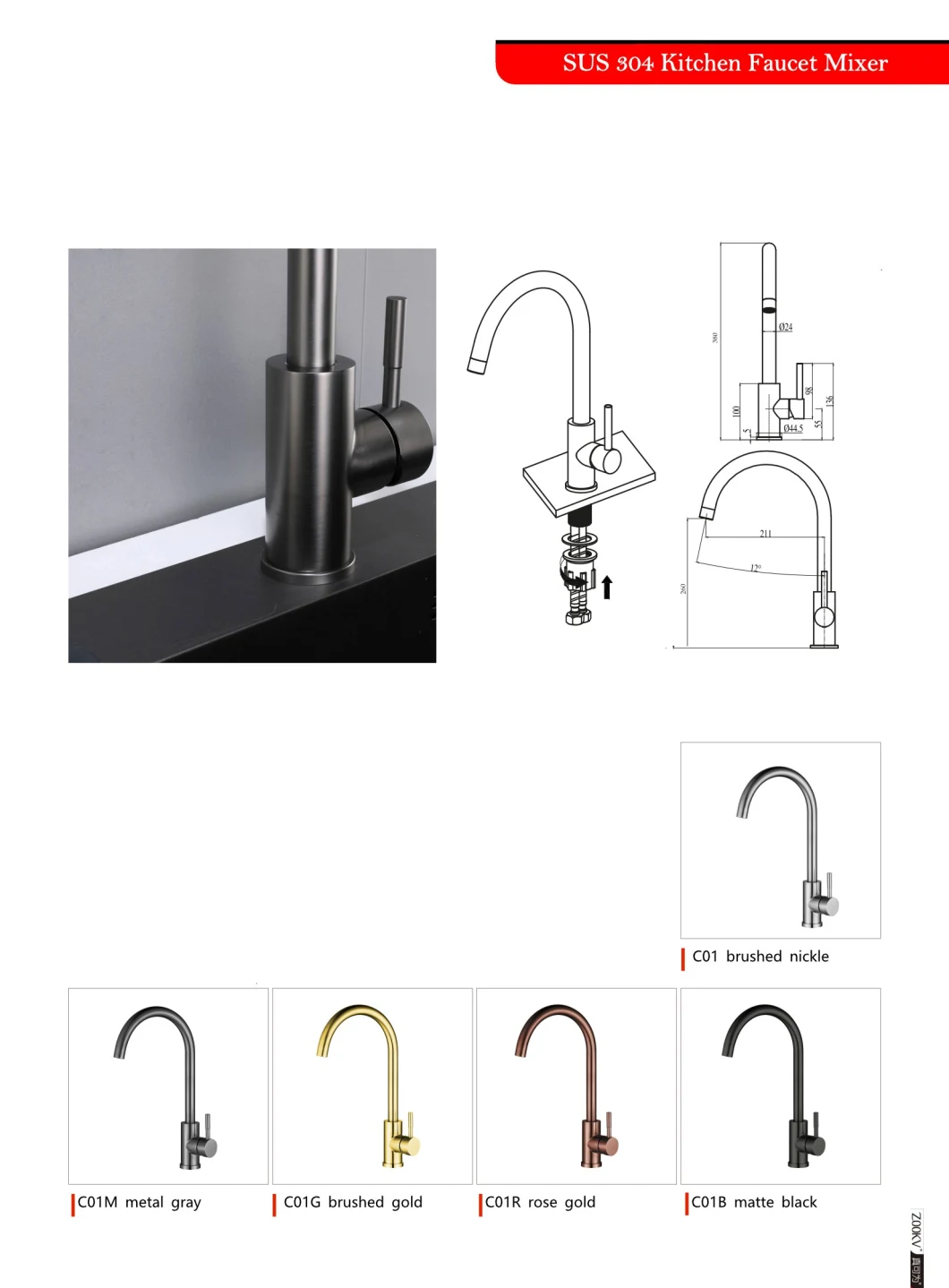 Professional Manufacturer 304 Stainless Steel Basin Water Bath Water Mixer Tap Basin Faucet Bathroom Sanitary Ware